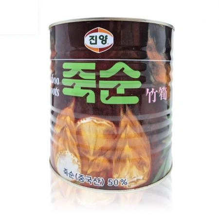 [진양] 죽순 3kg