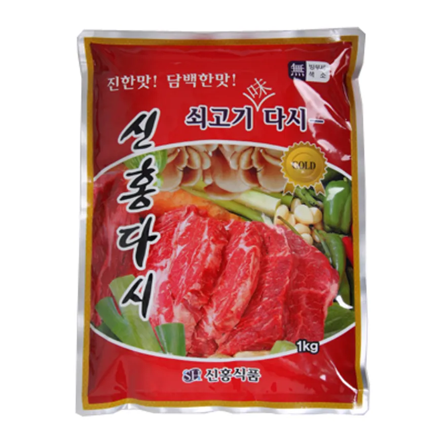 쇠고기맛 신홍다시 1Kg/다시/조미료/양념 이미지