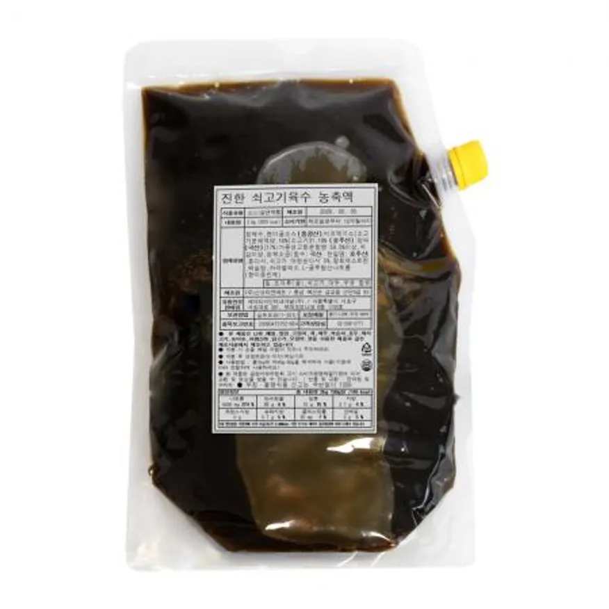 진한 쇠고기 육수 2Kg 25배 농축 샤브샤브 전골 국수 훠궈 이미지