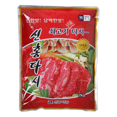 쇠고기맛 신홍 다시 2Kg/다시/조미료/양념 이미지