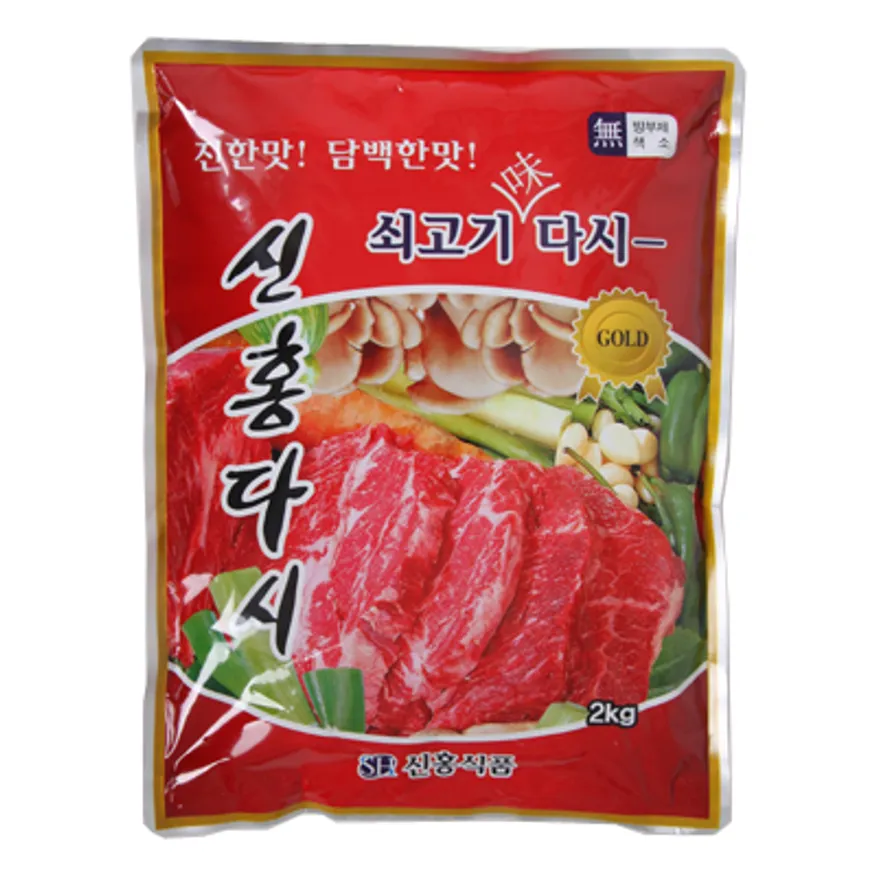 쇠고기맛 신홍 다시 2Kg/다시/조미료/양념 이미지