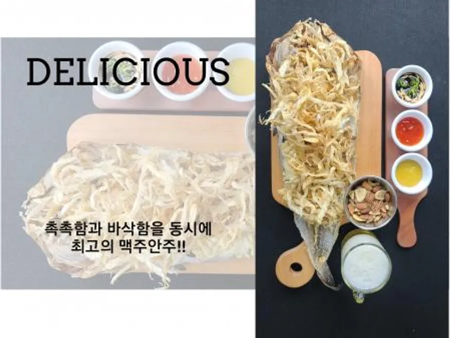 손질먹태130g 이미지
