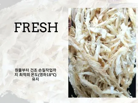 손질먹태180g 이미지