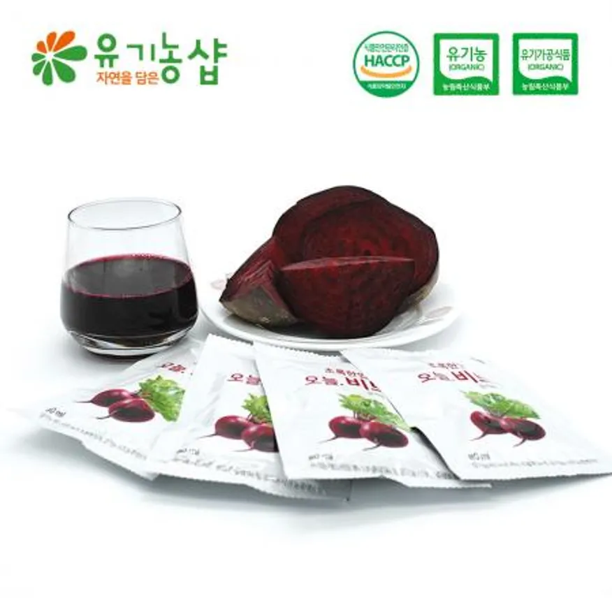 유기농비트즙 이미지