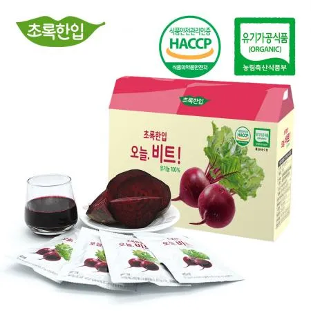 유기농비트즙