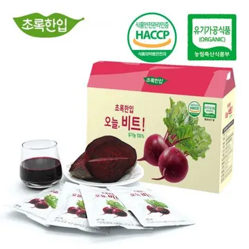 유기농비트즙