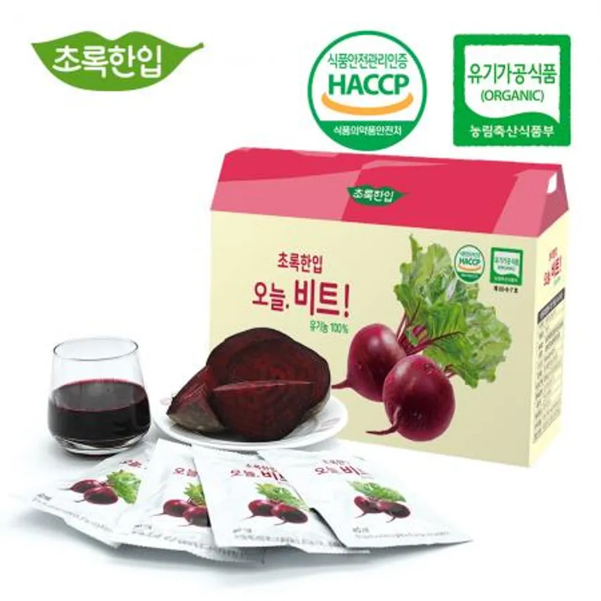 유기농비트즙 이미지