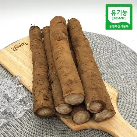 국내산 유기농 통우엉
