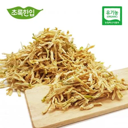 국내산 유기농 무말랭이