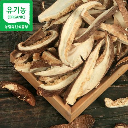 유기농 슬라이스 건표고버섯