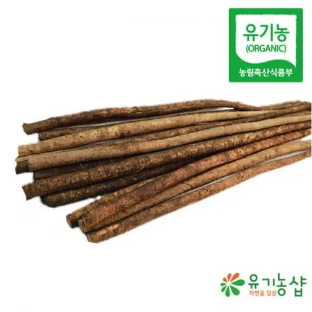 국내산 유기농 통우엉 이미지