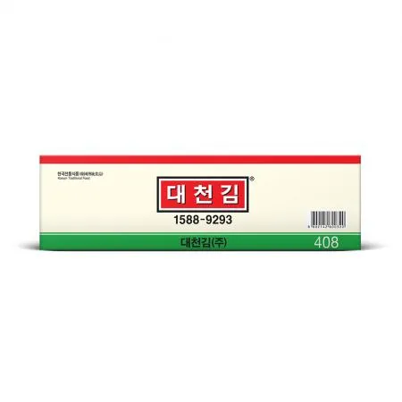 대천김 파래김 20g x 20봉 이미지
