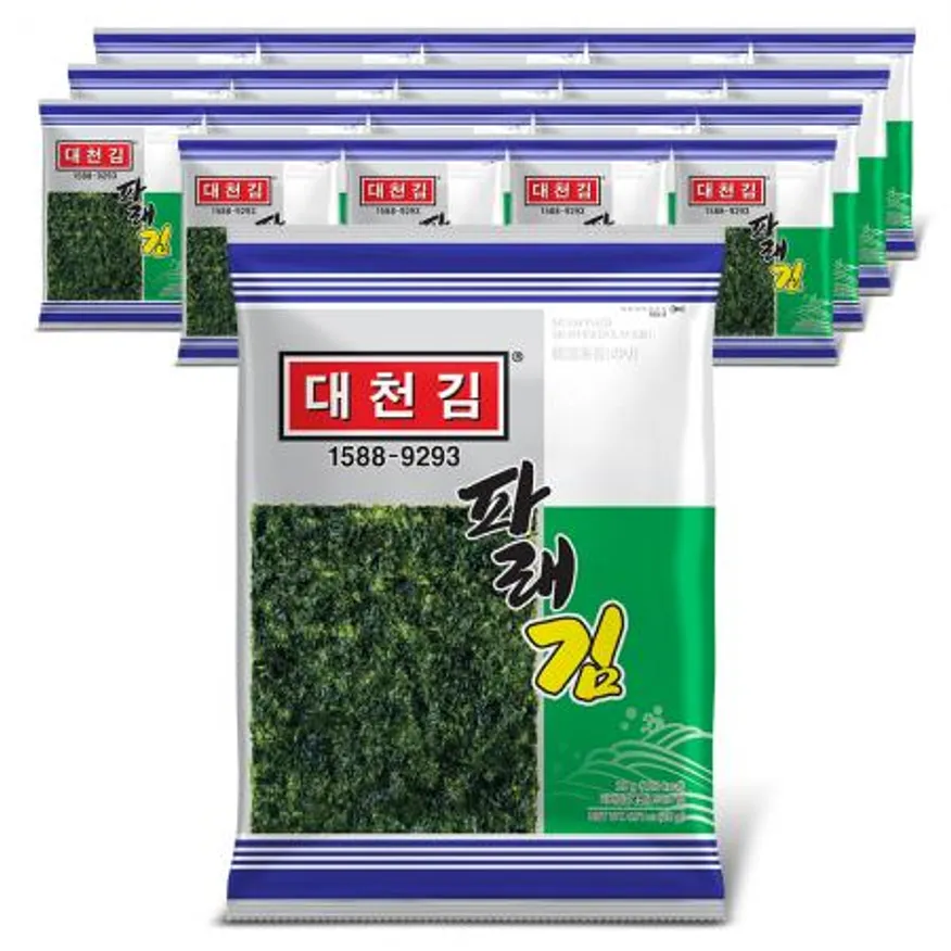 대천김 파래김 20g x 20봉 이미지
