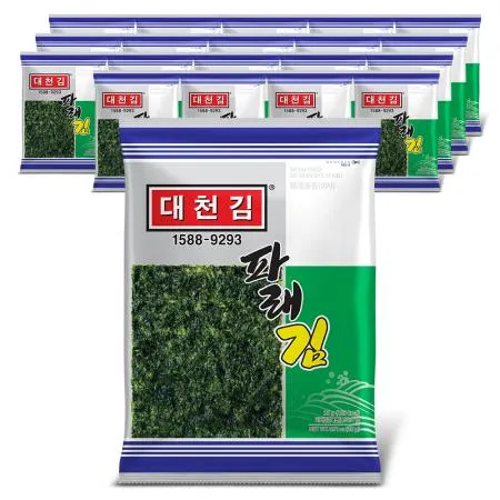 대천김 파래김 20g x 20봉 이미지