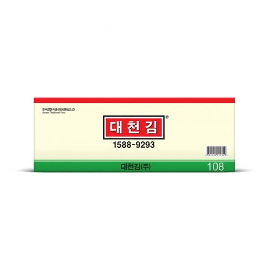대천김 파래김 20g x 25봉 이미지