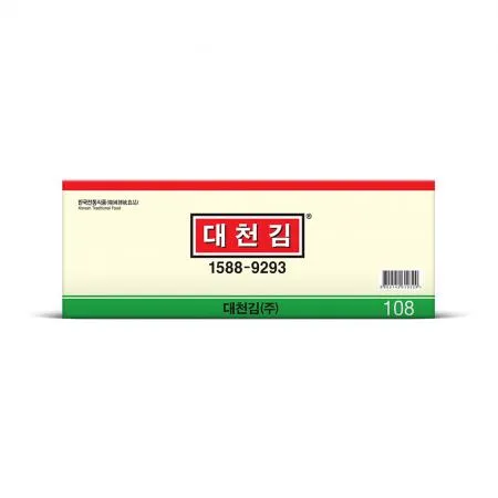 대천김 파래김 20g x 25봉 이미지