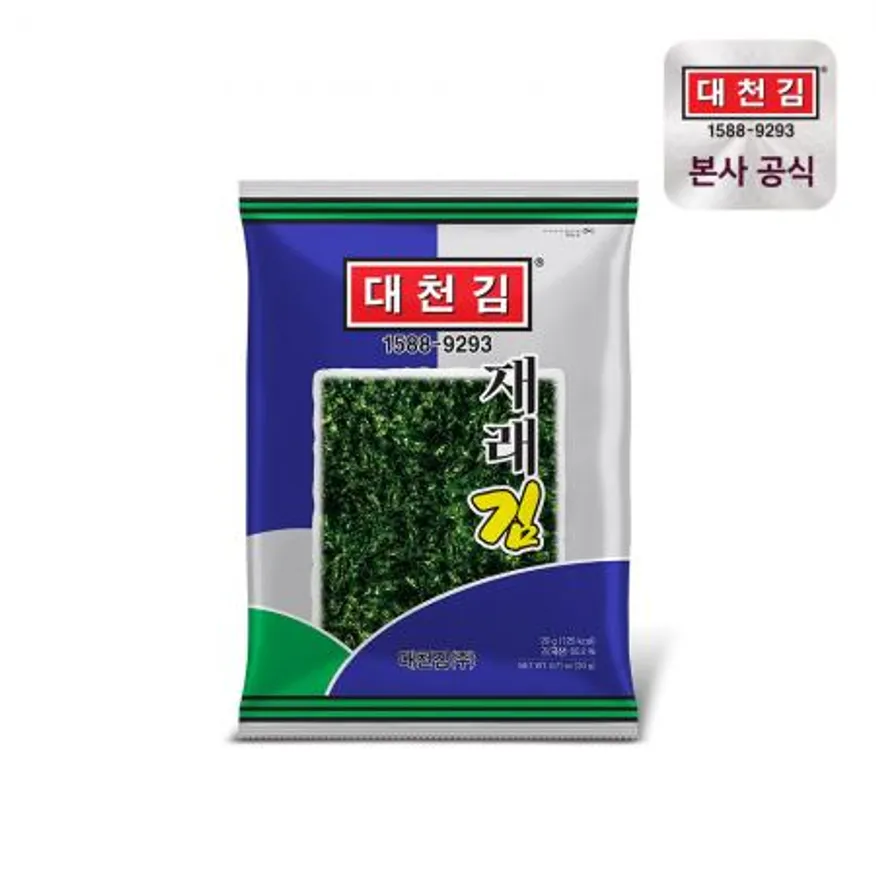 대천김 재래김 20g x 20봉 이미지