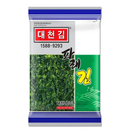 대천김 파래김