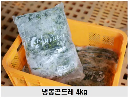 냉동곤드레 4kg 이미지