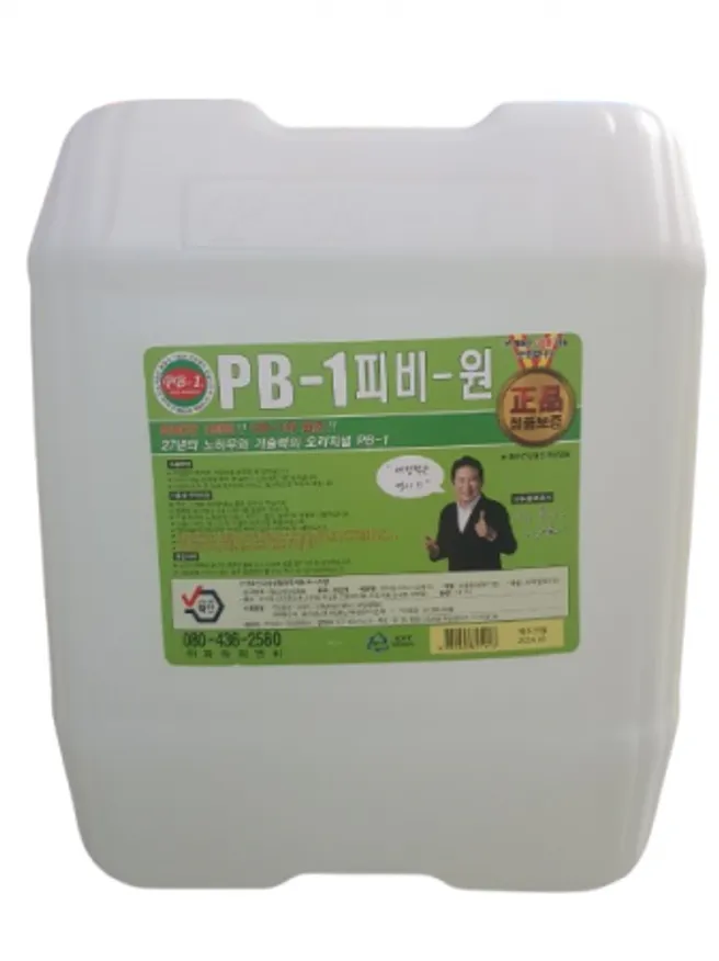 PB-1 피비원 강력세정제 말통, 20L 이미지
