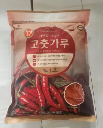 [거친 타입] 자연향 가득한 김치용 고춧가루, 1kg 이미지