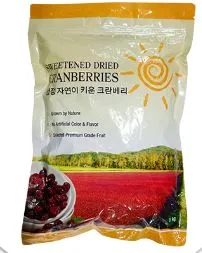 선인 건조 크랜베리, 1kg