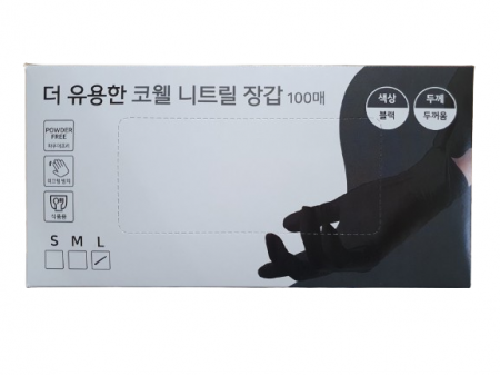 코웰 니트릴 장갑 [블랙/대형/100매]