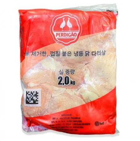 페르디가오 닭다리살 정육 냉동, 2kg