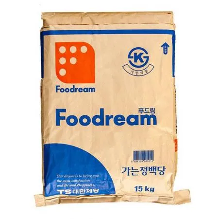 대한제당 백설탕, 15kg 포대 이미지