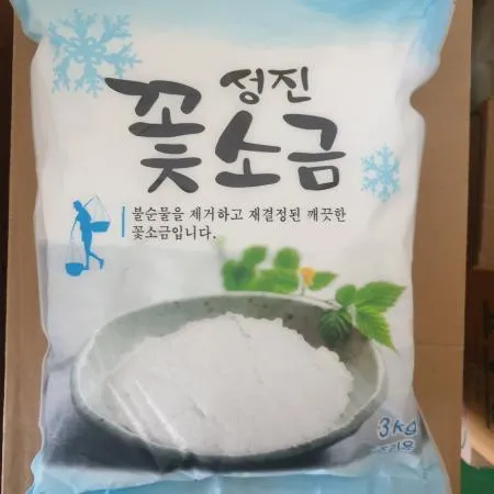 꽃소금(3KG)