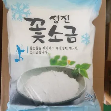 꽃소금(3KG)