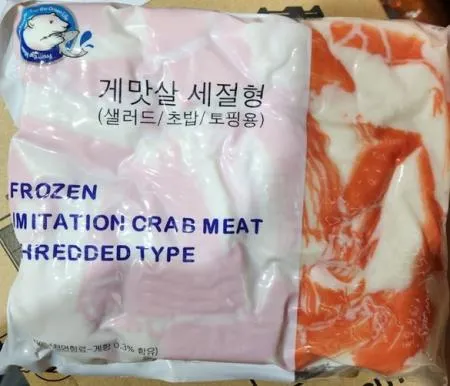 프리미엄 게맛살 세절형, 1kg [브랜드 변경될 수 있음]