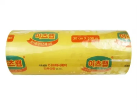 이츠랩 1호 30cm X 500m, [EA]
