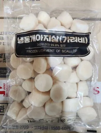 가리비관자 21/25 사이즈, 1kg