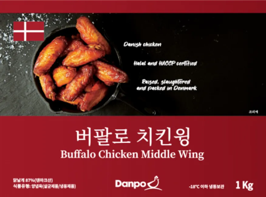 덴포 버팔로윙, 1kg 이미지