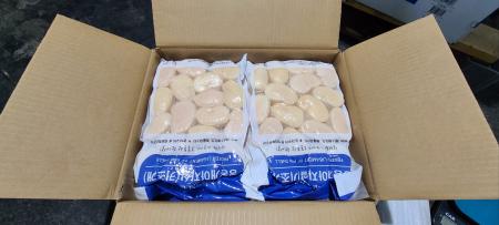 키조개관자 [16/20 사이즈], 1kg X 10봉 이미지