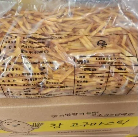 고구마스틱, 2.5kg