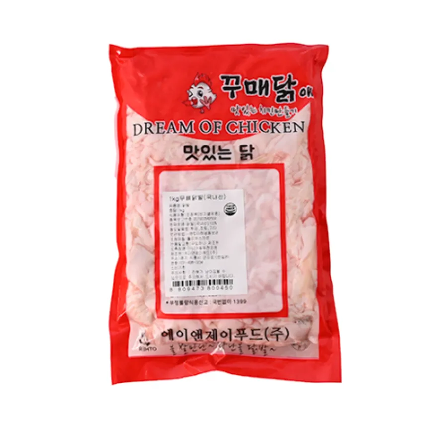 냉동 국내산 무뼈닭발 1kgx20(국내산가공) 이미지