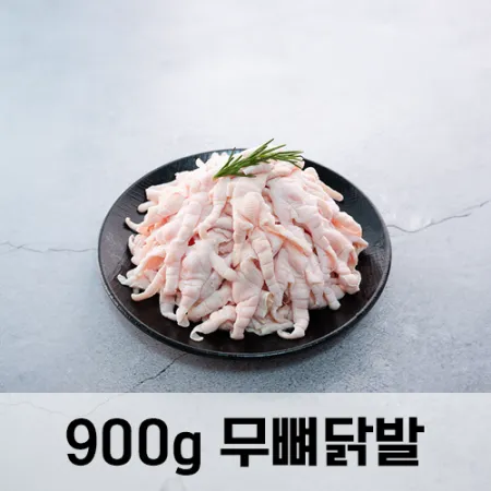 [에이앤제이푸드] 국내산 무뼈닭발 900g*5 냉동 이미지