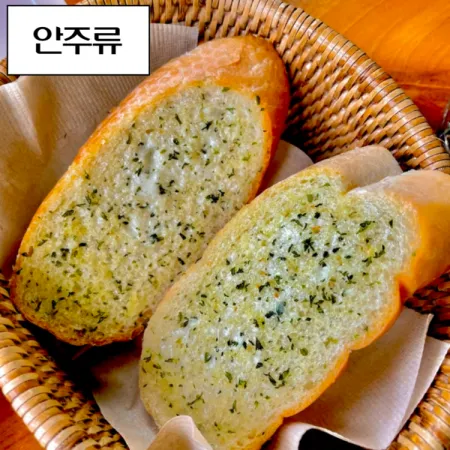 [도매]수제 마늘바게트 500Gx2ea 이미지