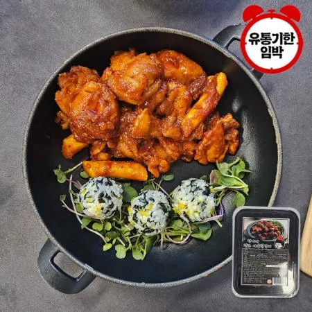 [유통기한 임박] 형기네 직화 매콤닭갈비 350g 1봉