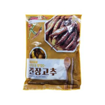 간장고추 1kg