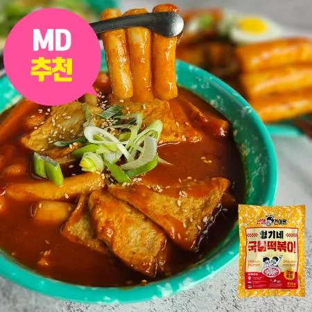 형기네 말랑쫄깃 국물떡볶이 안매운맛 430g 10봉