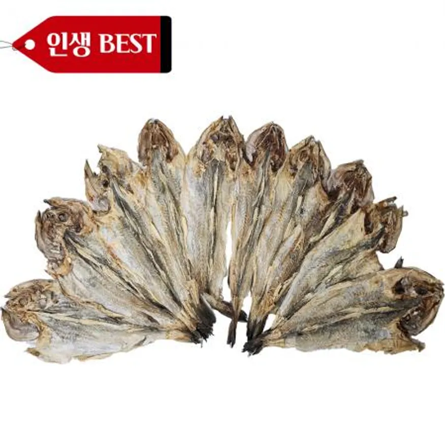 먹태 통머리껍질 20개입 북어머리 껍질 먹태구이 플레이팅용 육수용 - 이미지