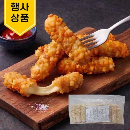 [무료배송] 포테이토 치즈스틱 700g (70gx 10개입) 8봉 모짜렐라 에어프라이어 냉동업소용