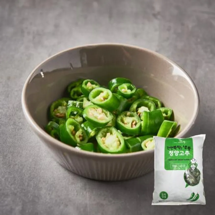 냉동 청양고추 슬라이스 1kg 이미지