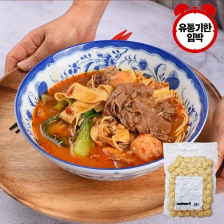 [유통기한 임박] 랍스터향 피쉬볼 500g