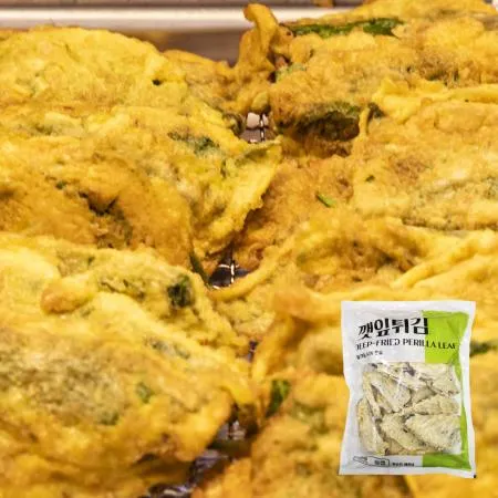 깻잎튀김 1kg 야채가득 반찬 안주 간식 간편식