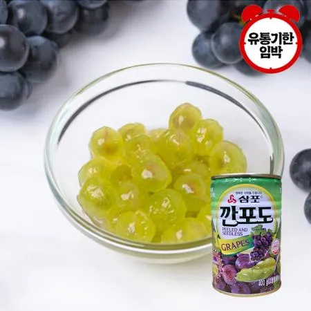 [박스무배] 깐포도 400G 24개입