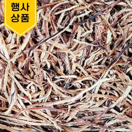 [도매] [할인행사] 참오징어구이채 1KG